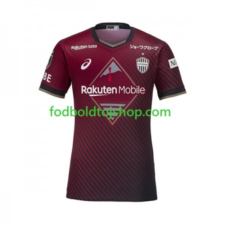 Vissel Kobe Hjemme trøje 2023 S/S